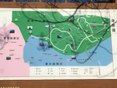 -北京鹫峰国家森林公园