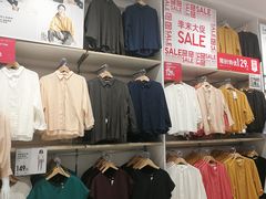 -优衣库(南京建邺万达广场店)