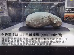 -香港会议展览中心演讲厅