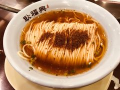 虾籽面-耿福兴(凤凰美食街店)