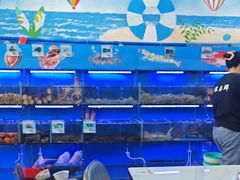 -阿浪海鲜连锁•海鲜加工•老字号(第一市场店)