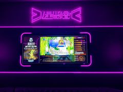 -星聚会KTV X Party(上海真如中海环宇城店)