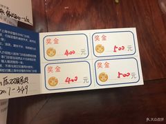 -上海华安整形外科门诊部