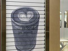 -iis:land(万菱汇店)