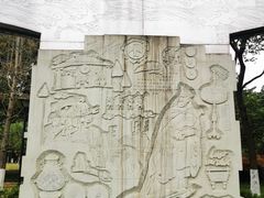 -沙河三洞古桥公园