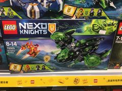 -TOYSRUS玩具反斗城(苏州中心店)