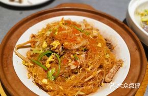 Satay Seafood Vermicelli Pot