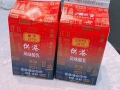 -7-ELEVEn(深圳宝安机场近14登机口)