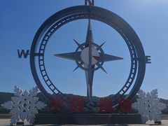 -北极村旅游风景区