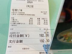 -sugarman espresso素饮糖人高新咖啡工厂