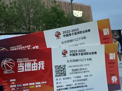 -华熙生物·润百颜ECM中心