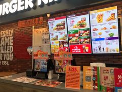 门面-汉堡王(SKLP店)