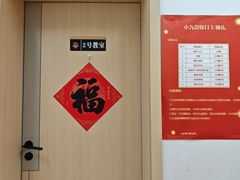 -九拍音乐·原声爵士鼓·架子鼓(莘庄中心)