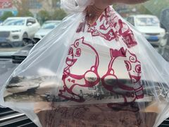 -钱汤圆(金桂大道店)