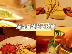 -木王宴语·野生鲜菌火锅(玉河店)