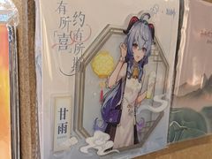 -喜茶(广州北京路惠福东店)