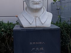 -北京市肛肠医院(北京市二龙路医院)