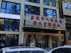 -湘中缘·湖南菜(娄底驻京办店)