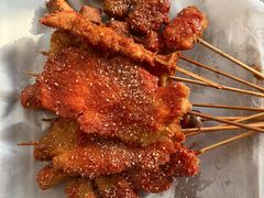 -庞记炸串