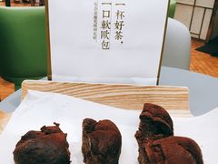 -奈雪的茶(凯德新都心店)