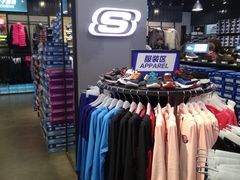 -SKECHERS 斯凯奇(上海国际时尚中心店)