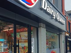 -DQ·蛋糕·冰淇淋(龙茗店)