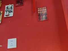 -卢庄(江汉路店)