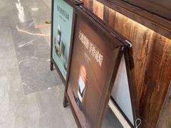 -太犇牛手作茶铺(江北虹悦城店)