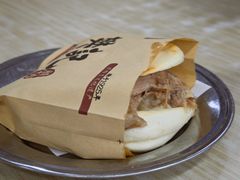 -樊记腊汁肉(竹笆市总店)