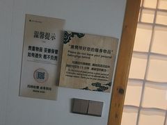-鸥迪足道(湖南示范店)