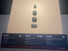 -荆州博物馆