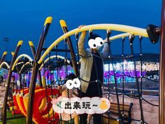 -丽达购物中心(崂山店)