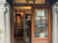 -1901 Cafe(西四店)