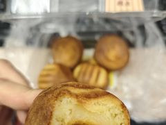 -鲍师傅糕点(永安里店)