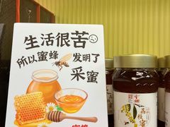 -良枫友信(陈家祠店)