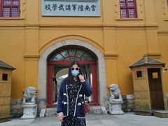 -陆军讲武堂旧址