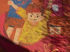 -长春市南湖公园