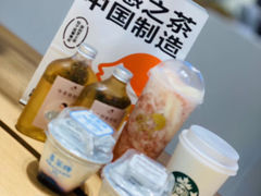 -星巴克(北京通州九棵树西路店)