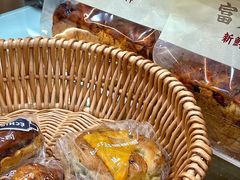 -富贵面包公司(运河店)