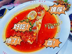 -湘菜园·现炒土菜(六纬路店)