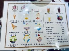 -陈记栗子(长宁路店)