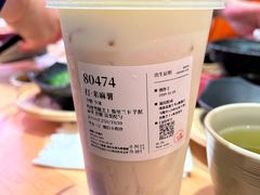 -阿嬷手作(成都万象城店)