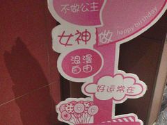 -赣悦轩·四季小馆