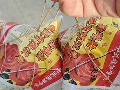 -芦庄子桂顺斋(狮子林大街店)