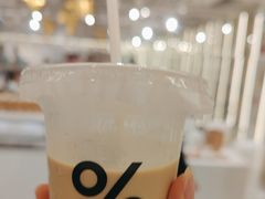 -% Arabica阿拉比卡咖啡(前滩太古里店)