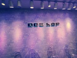 -DOS HOP潮上舞蹈