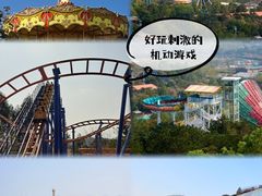 -盈香心动乐园