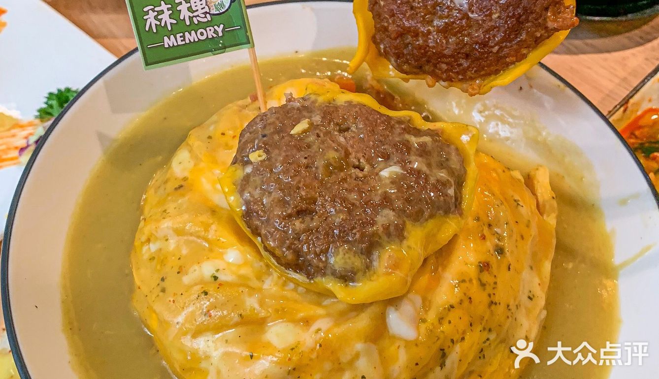 广州📍韩剧同款旋风蛋包饭‼️很难不心动！