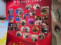 -榕记(番禺总店)