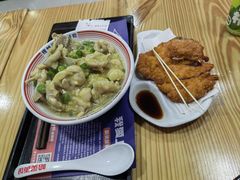 -哈灵面馆(宁波路店)